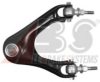 HONDA 51460SV4000 Track Control Arm